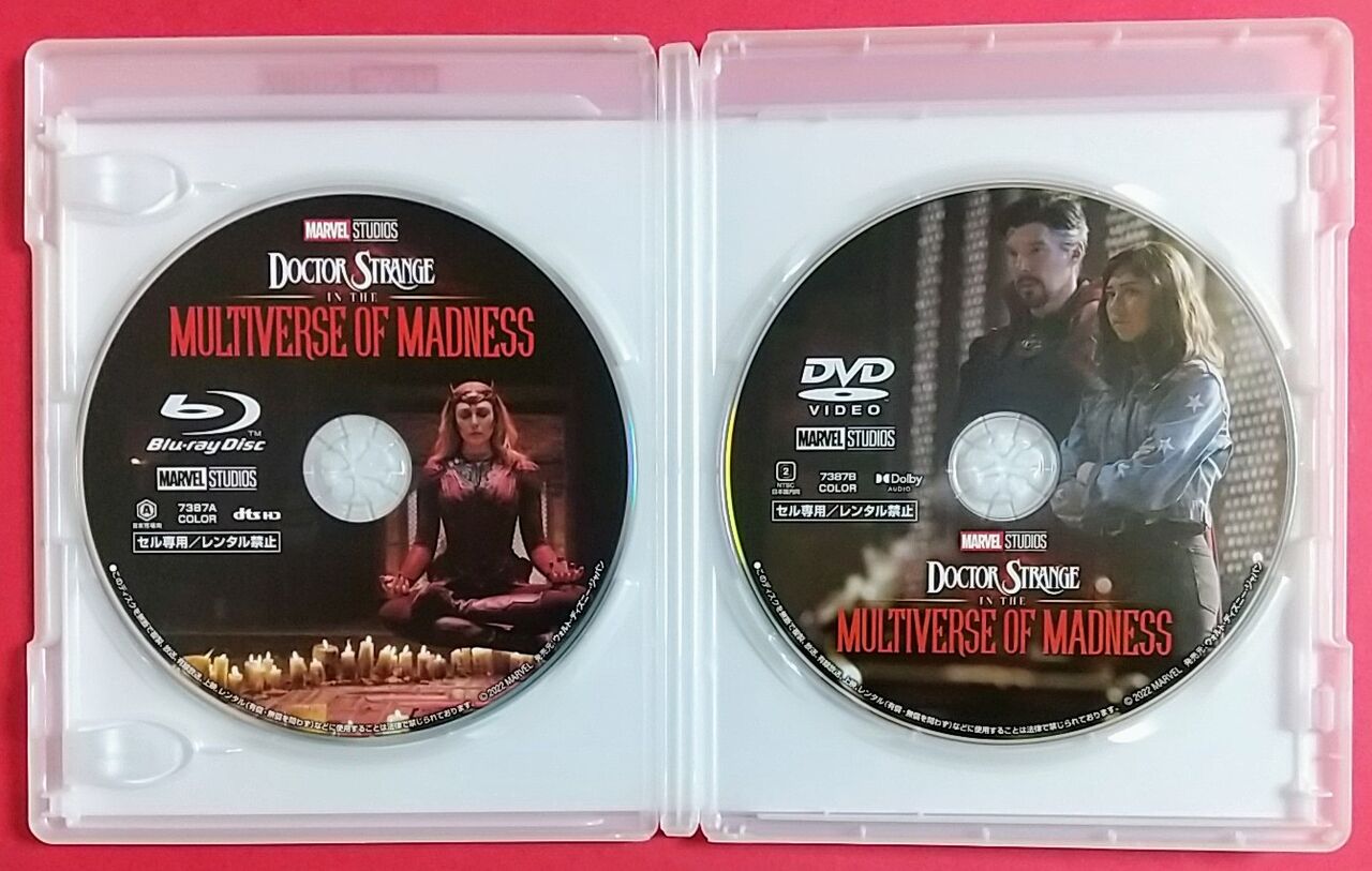 マルチバースが開かれ…。MCU28作目はドクターストレンジ2作目②