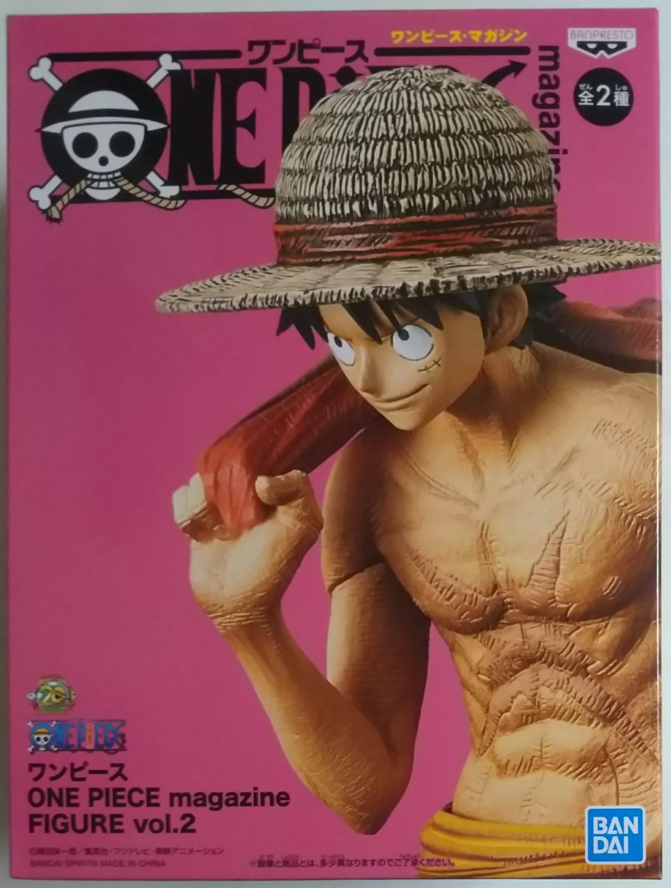 表紙イラストのルフィがフィギュア化♪】ワンピース ONE PIECE