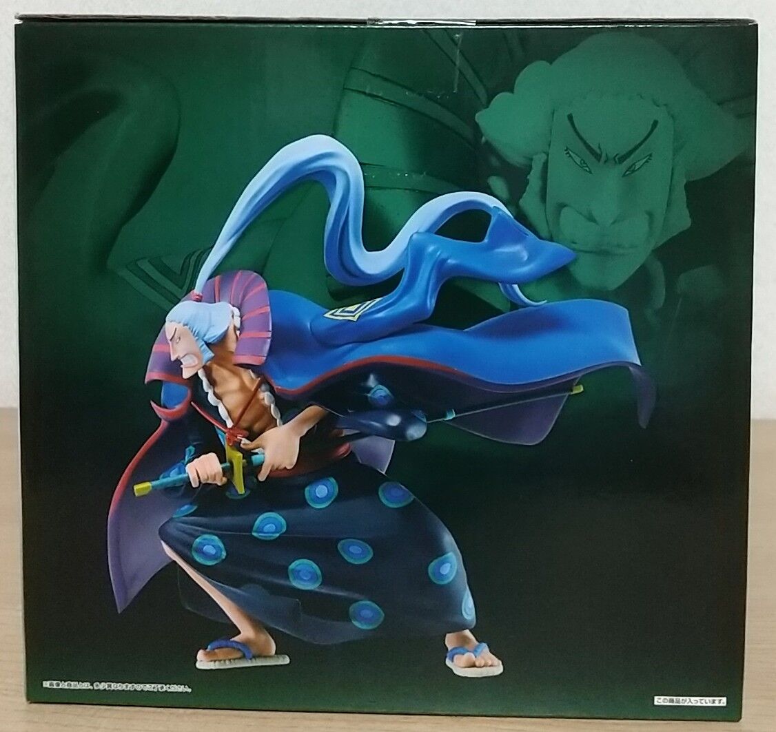 ワンピース 傳ジロー 狂死郎 フィギュア B賞
