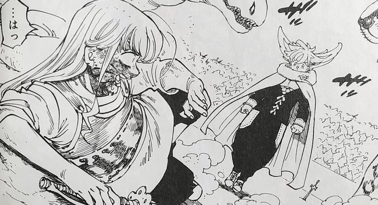 黙示録の四騎士　1-23巻　全巻初版　新品多数 黙示録の四騎士 全巻セット（1-23巻 最新刊） | 八文字屋OnlineStore