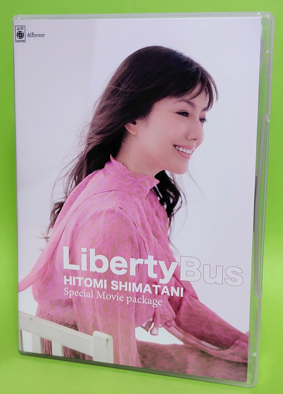 最新 島谷ひとみ Liberty Bus 新品未使用 CD＋5DVD Liberty Bus ［CD+