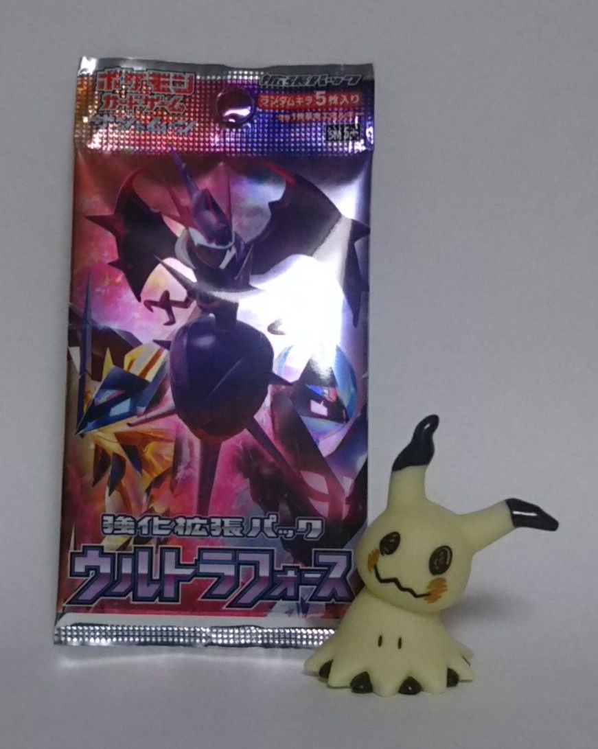 このブログにしては珍しく良い当たり ポケモンカード サン ムーン 強化拡張パック ウルトラフォース Chaos Hobby Blog このブログにしては珍しく良い当たり ポケモンカード サン ムーン 強化拡張パック ウルトラフォース Chaos Hobby Blog
