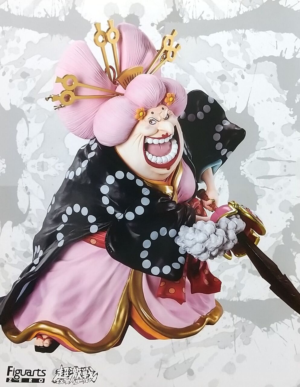 巨大な超豪華セット ワンピース フィギュアーツzero 超激戦 シャーロット リンリン 花魁おリン 鬼ヶ島怪物決戦 Chaos Hobby Blog