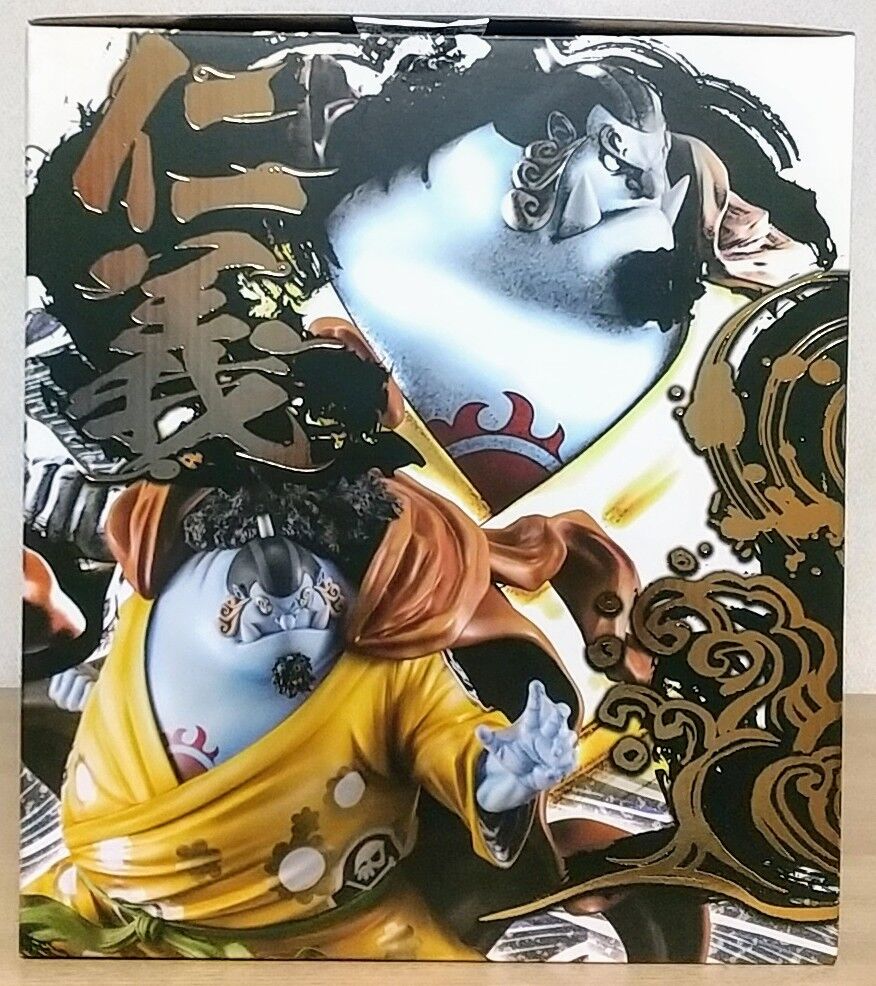 20周年記念で再登場！】Portrait.Of.Pirates ワンピース “SA
