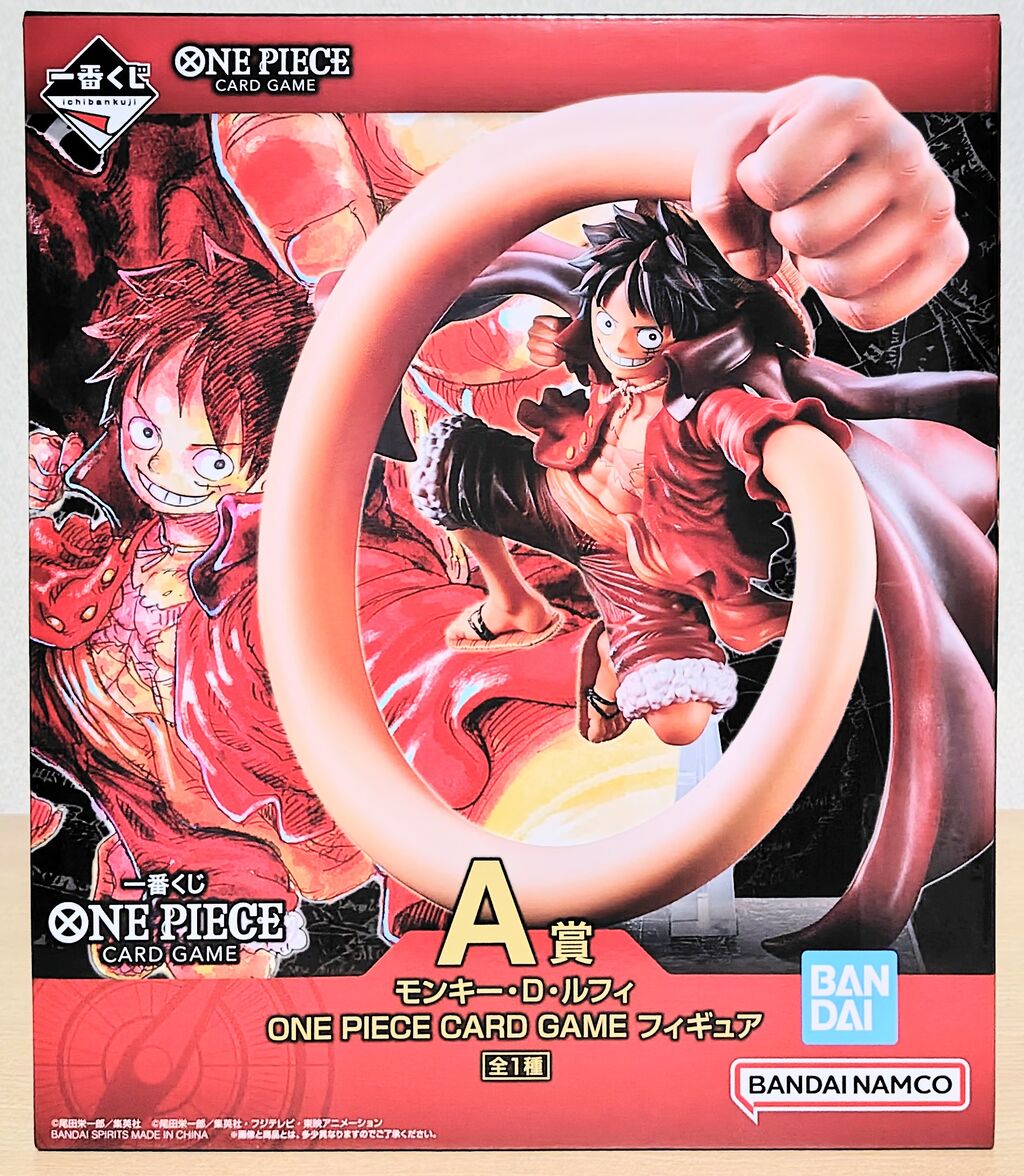 ブログのワンピース関連300記事目！】一番くじ ONE PIECE CARD GAME A