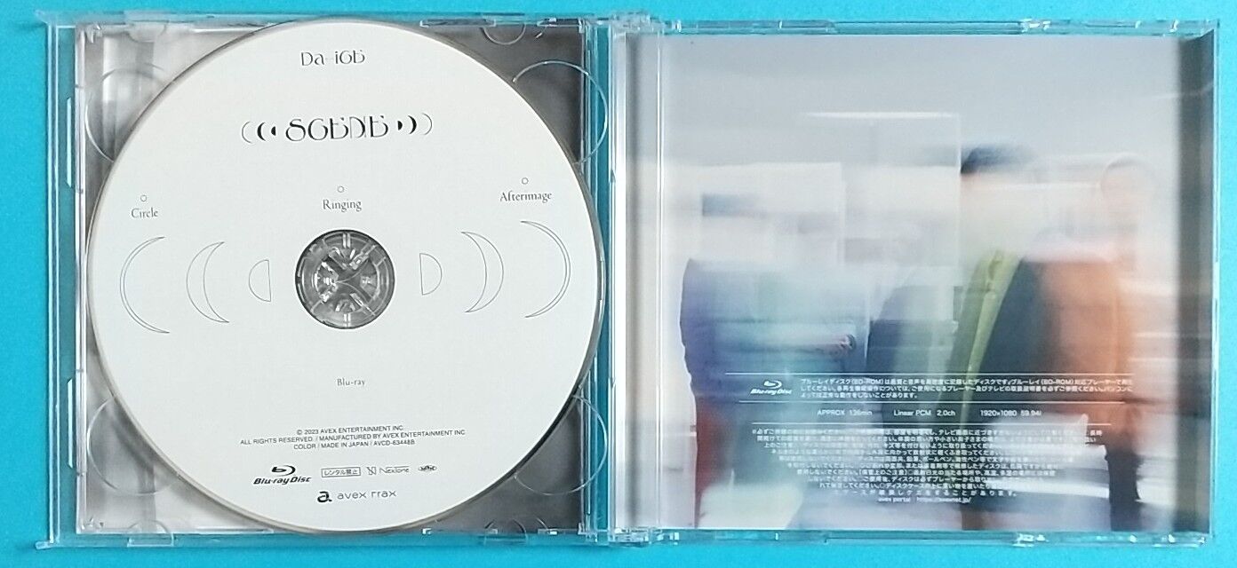 SCENE ファンクラブ限定盤 CD+Blu-ray SCENE ファンクラブ限定盤 CD+Blu-ray