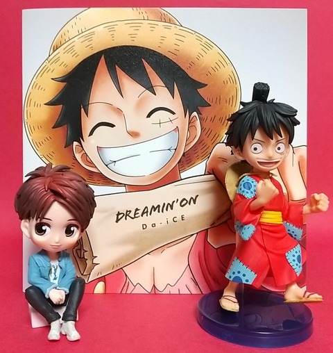 【vol.1と2でメンバー5人が揃います(^o^)】Da-iCE Q posket petit vol
