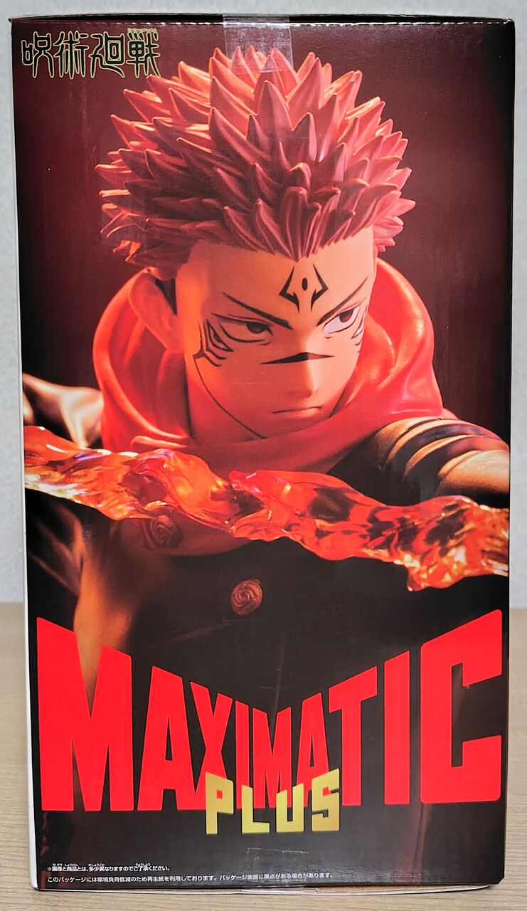 □開(フーガ)を放つ宿儺のフィギュア】呪術廻戦 MAXIMATICPLUS SUKUNA