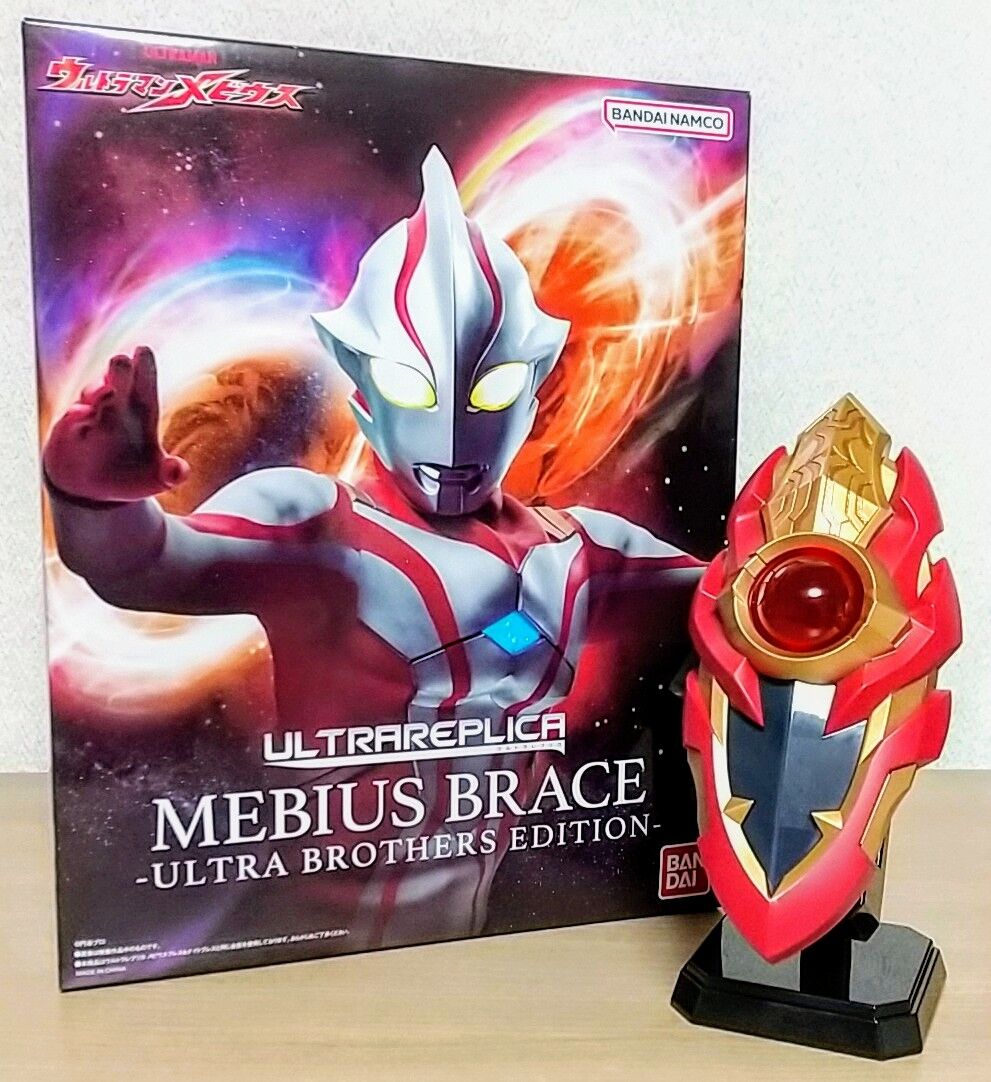 振動センサーや新規音声も収録】ウルトラレプリカ メビウス 振動センサーや新規音声も収録】ウルトラレプリカ メビウス