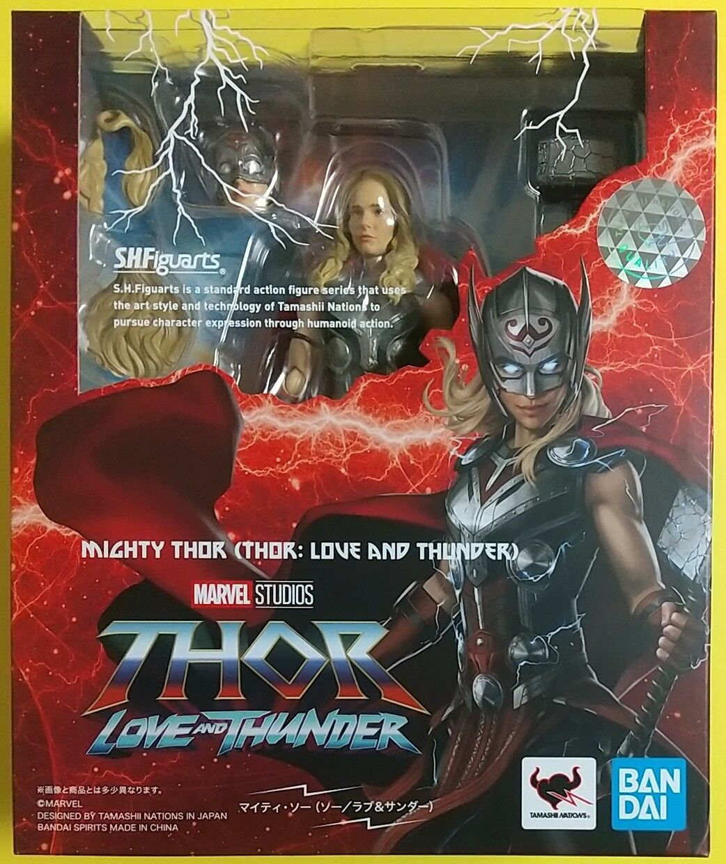 ジェーンがソーに！アベンジャーズ映画シリーズ29作目｢ソー ラブ