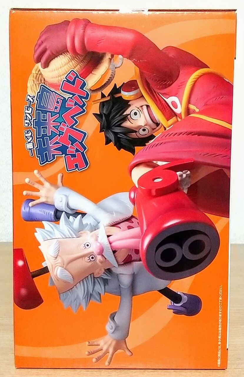 一番くじ ワンピース 未来島エッグヘッド ラストワン賞 Dr