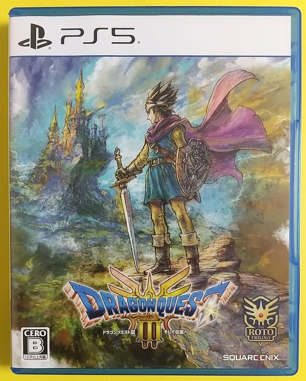 ドラクエ 当時物 パンフレット カタログ チラシ ドラゴンクエストⅣ