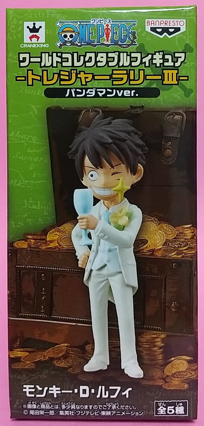 ワンピース　ワーコレ　クマシー　ルフィ　セット　トレジャーラリー Luffy & Kumashi - World Collectable Figure - ONE PIECE