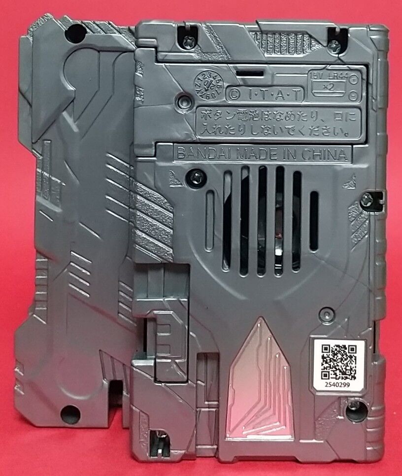 仮面ライダーセイバー Dxドラゴニックナイトワンダーライドブック Chaos Hobby Blog