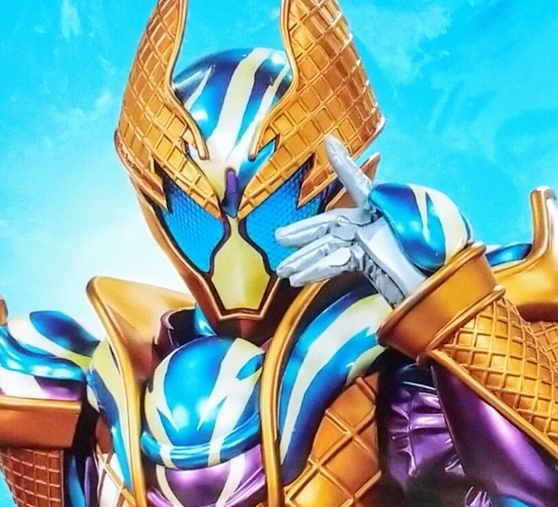 仮面ライダーガヴ】DXブリザードソルベエゴチゾウ : Chaos