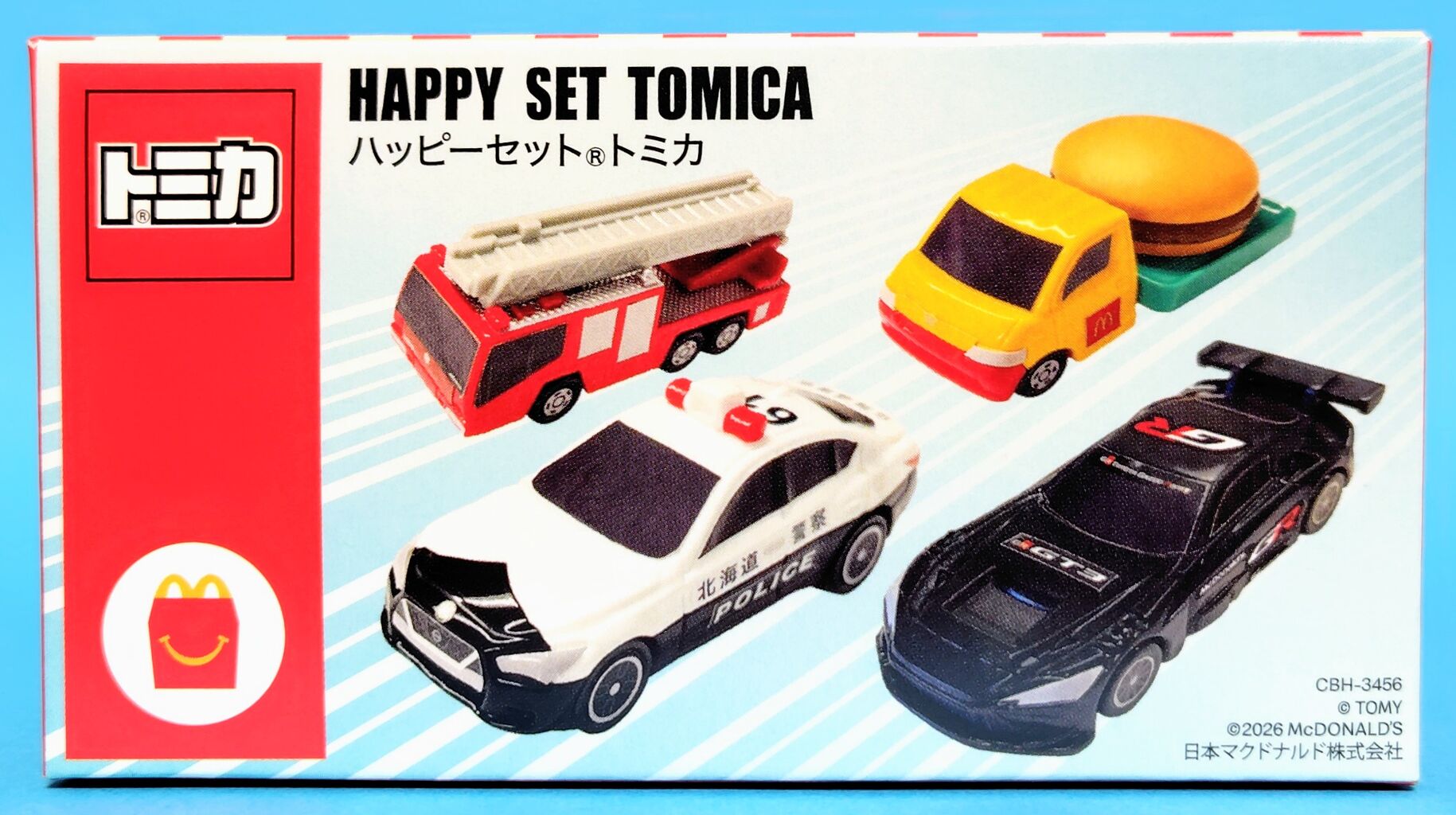 26/4/10～スタート！土日限定DVD付き】マクドナルド ハッピーセット