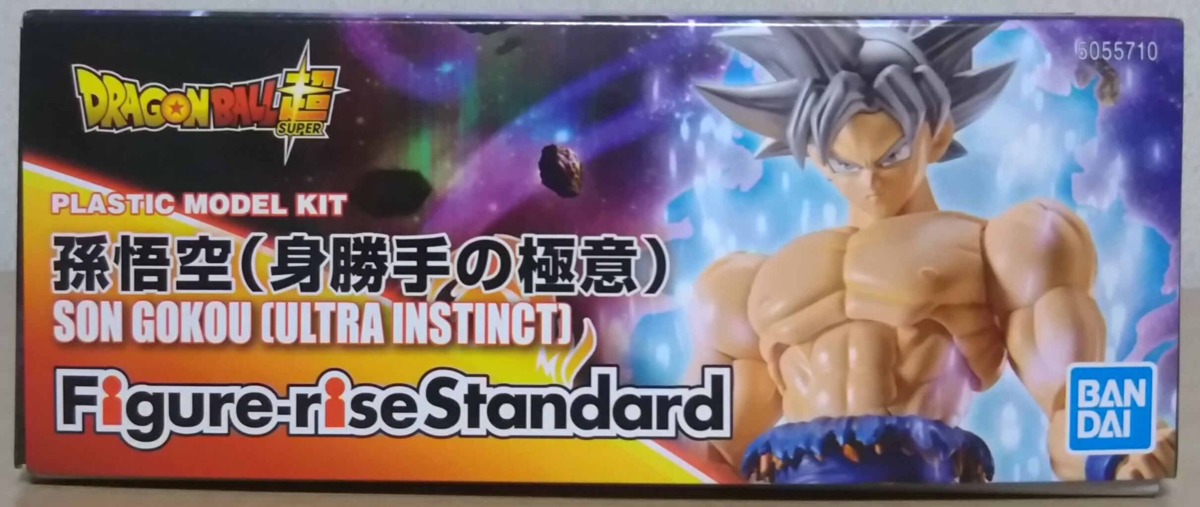 筋肉もプラモデルで再現 Figure Rise Standard 孫悟空 身勝手の極意 Chaos Hobby Blog