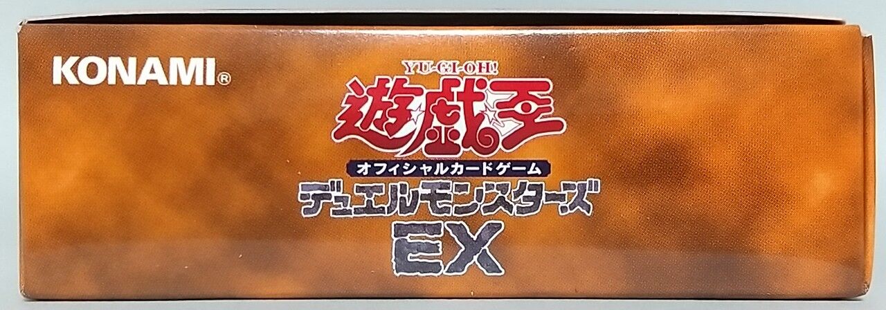 遊戯王デュエルモンスターズ 決闘者伝説 QUARTER CENTURYに行っ