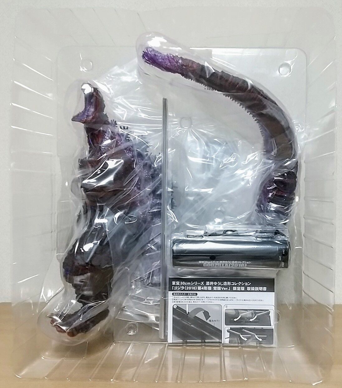 リレー発光ギミック!】東宝30cmシリーズ 酒井ゆうじ造形 リレー発光ギミック!】東宝30cmシリーズ 酒井ゆうじ造形