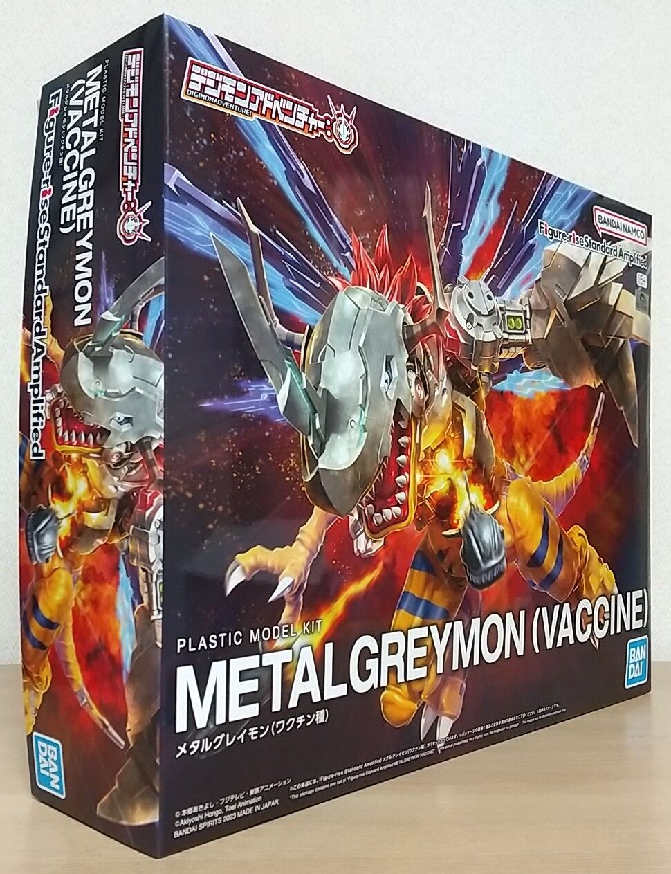 アルタウラスモードも再現可能なプラモ】デジモンアドベンチャー