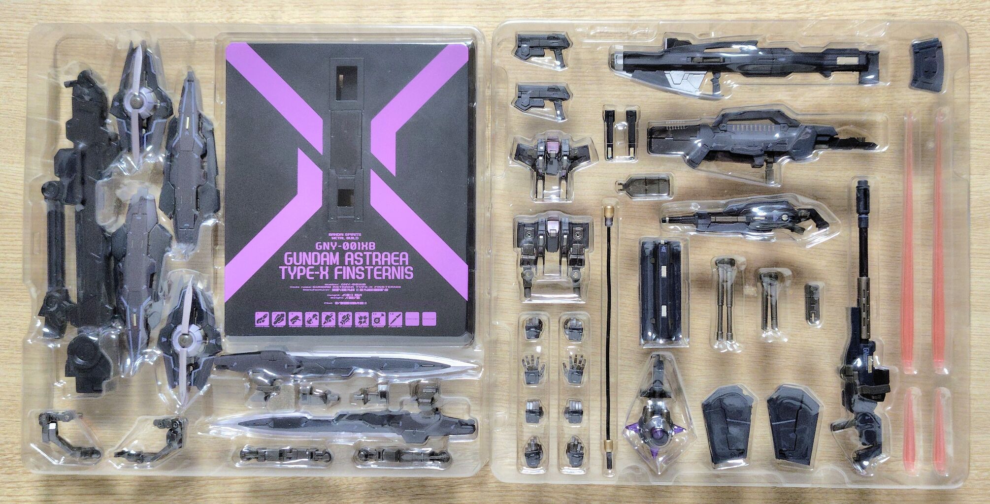 漆黒の機体！】機動戦士ガンダム00 METAL BUILD ガンダムアストレア 