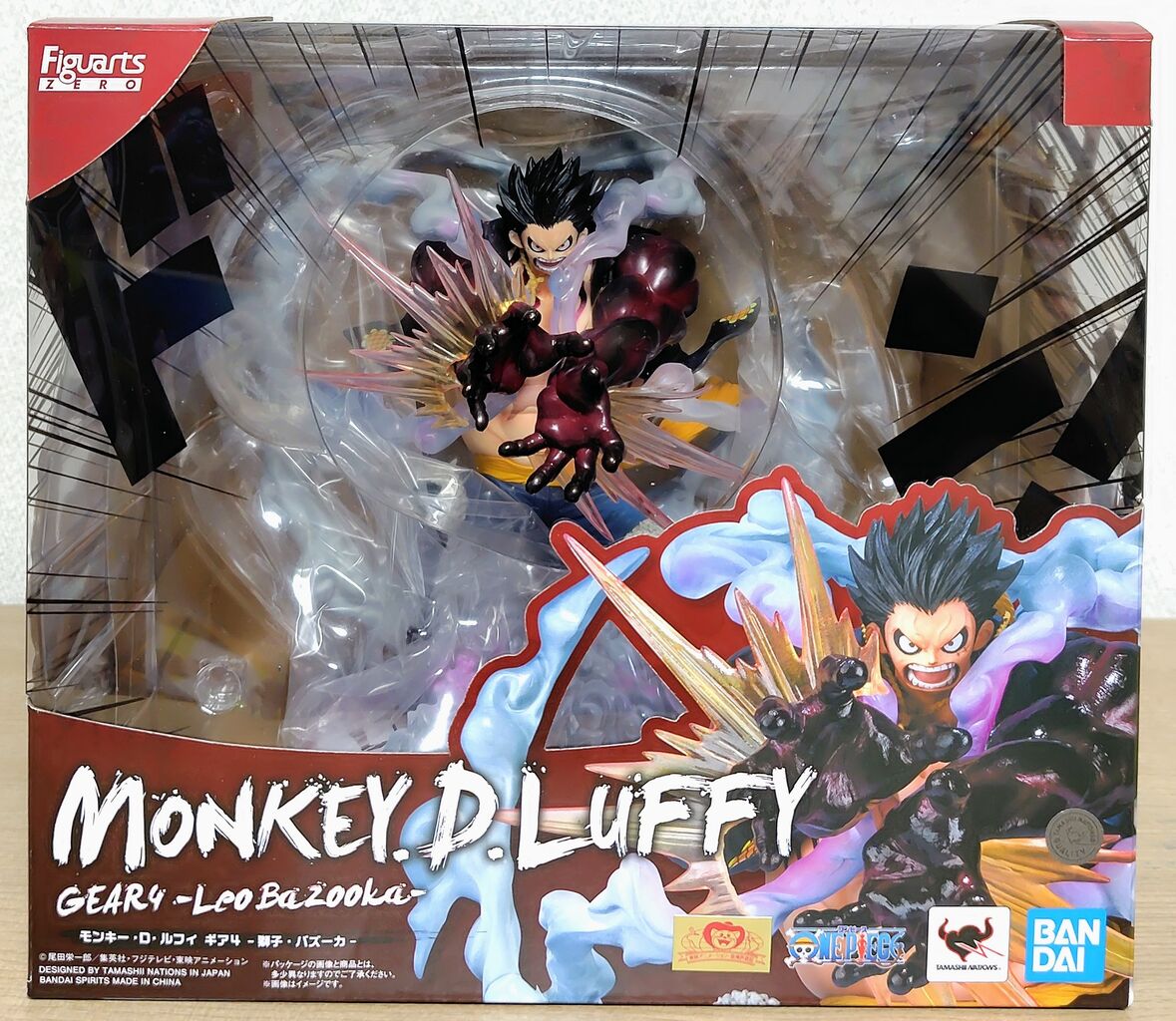 ゴムゴムのォ 獅子・バズーカ！！！】ONE PIECE フィギュアーツZERO