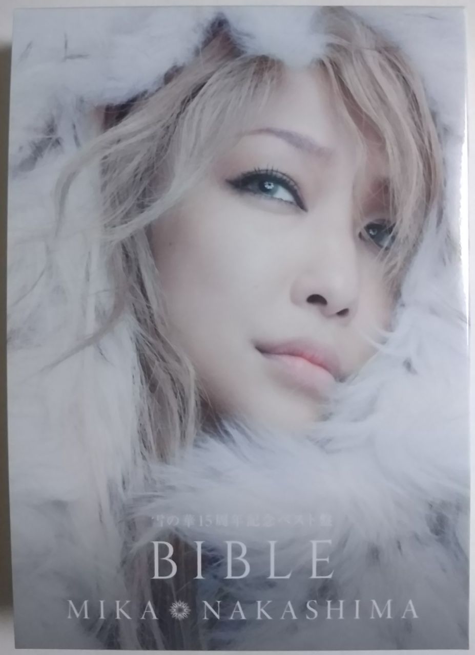 CD3枚組44曲収録のベストアルバム♪】雪の華15周年記念ベスト盤 BIBLE