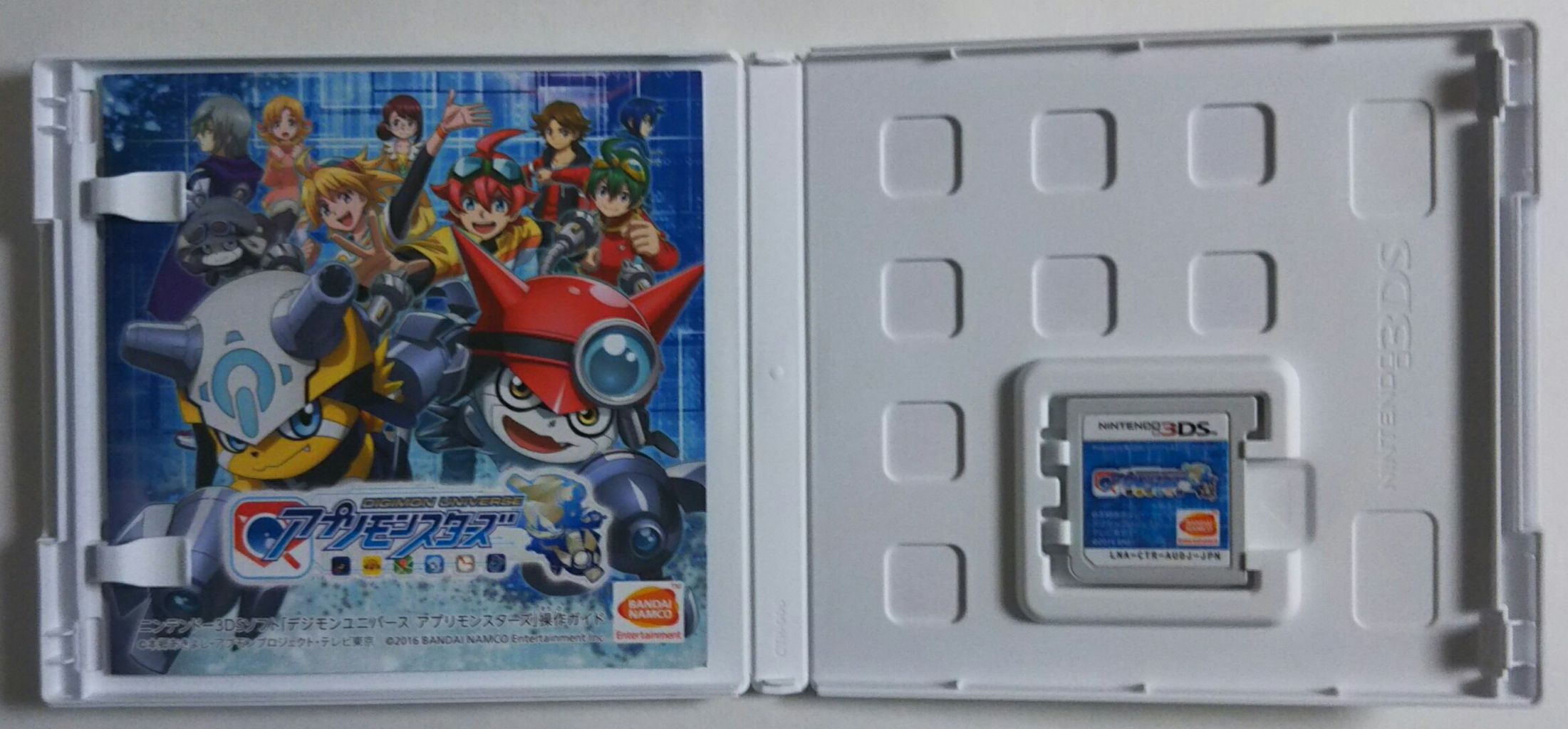 3DS デジモンユニバース アプリモンスターズ : Chaos☆Hobby☆Blog
