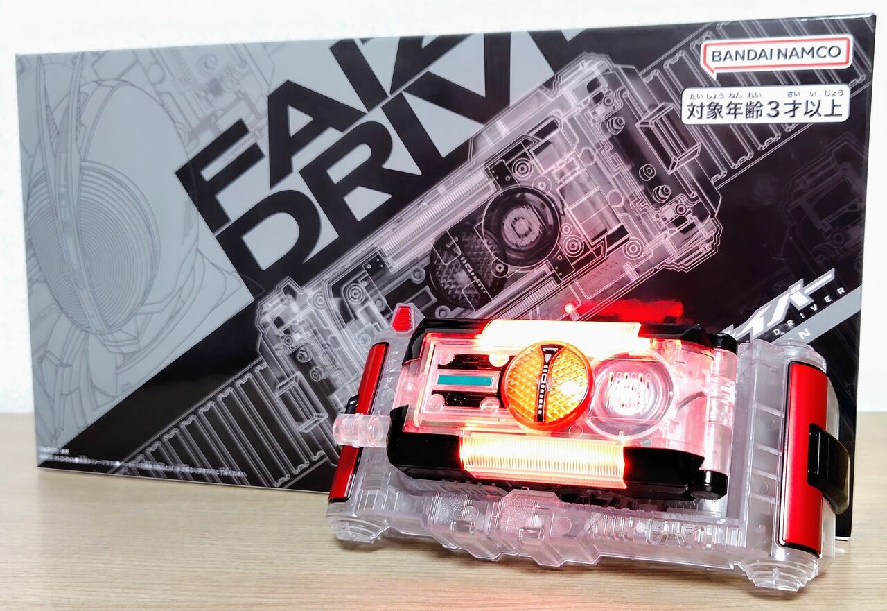DXファイズドライバー LIMITED CLEAR EDITION 新品 仮面ライダーストアなどで限定発売】SUPER BEST 変身ベルト DXファイズ