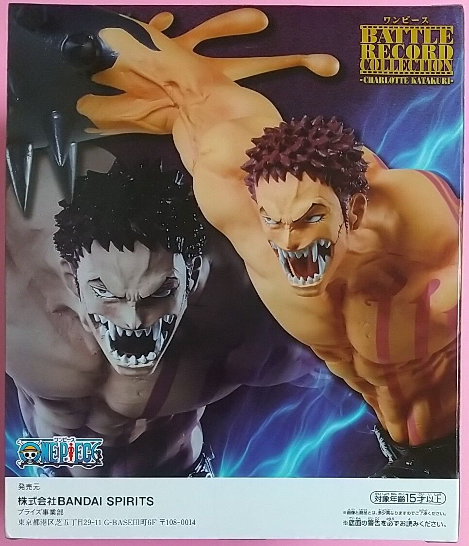 ルフィ ポルチェ カタクリ BANDAI - 【2体セット】トレクル ルフィ, BRC カタクリの通販 by