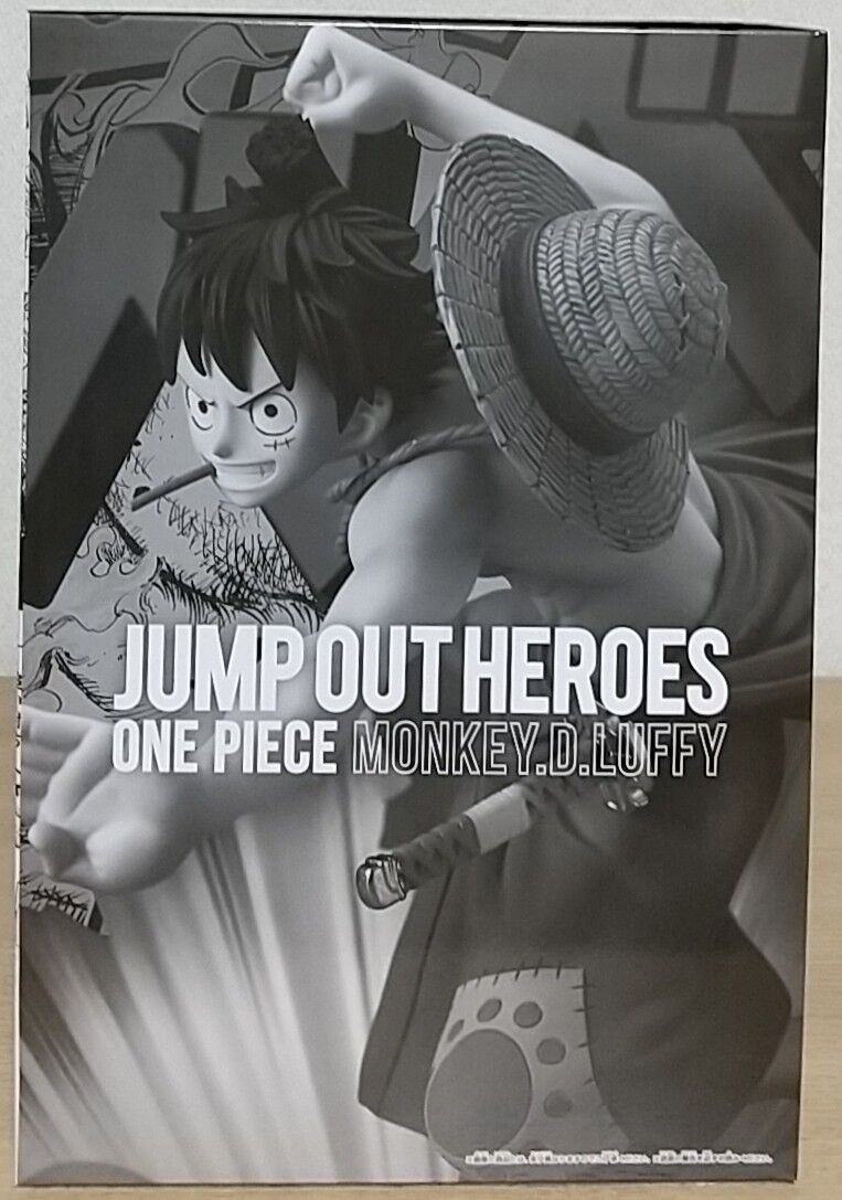 ワンピース　JUMP OUT HEROES モンキー・D・ルフィ　ルフィ太郎