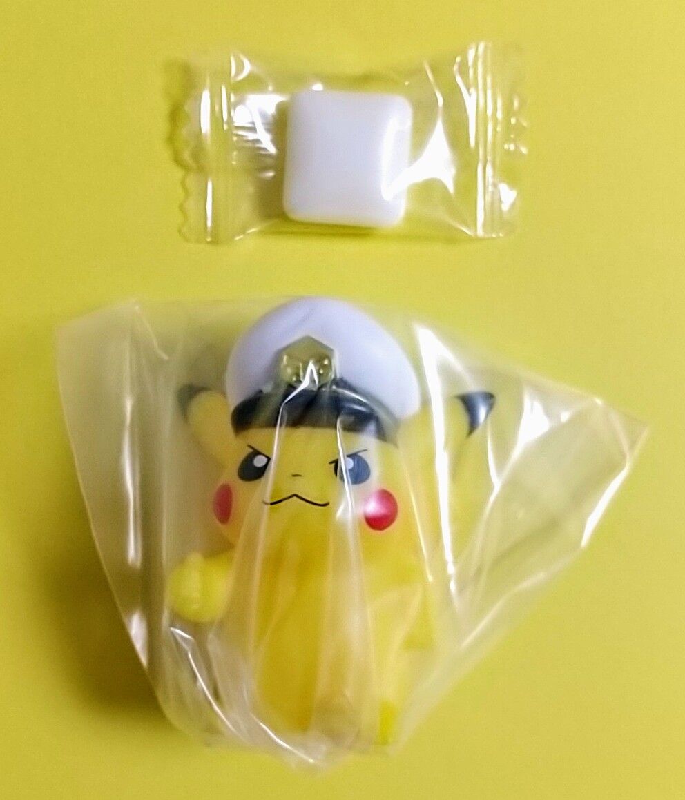 ポケモンキッズ リコと旅の仲間たち編 キャプテンピカチュウ : Chaos