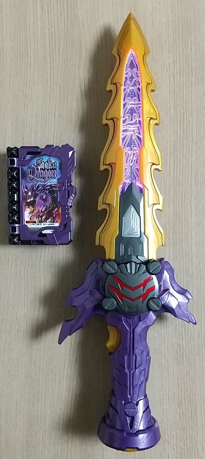 仮面ライダーセイバー】変身ベルト DX闇黒剣月闇＆邪剣カリバー