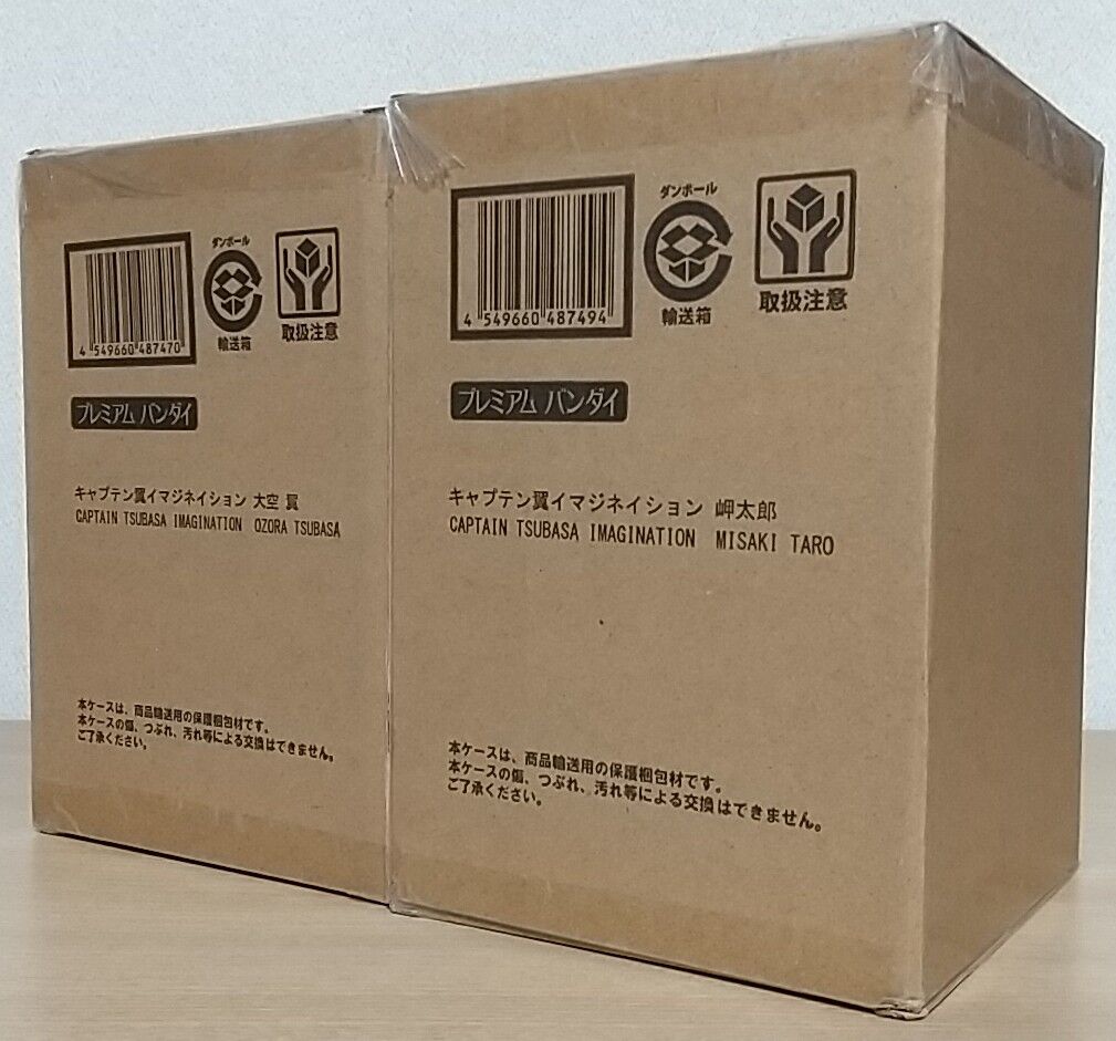 ツインシュートを再現出来るフィギュア キャプテン翼イマジネイション 大空 翼 岬 太郎 Chaos Hobby Blog ツインシュートを再現出来るフィギュア キャプテン翼イマジネイション 大空 翼 岬 太郎 Chaos Hobby Blog