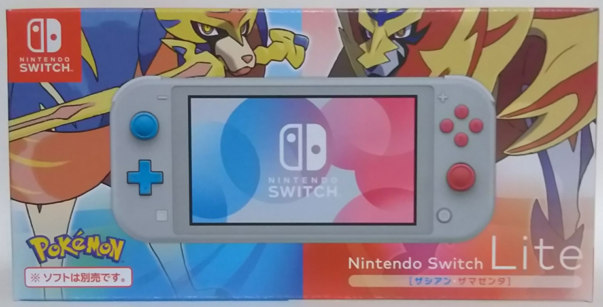 ポケモン 剣盾までもうすぐ(^.^)】Nintendo Switch Lite