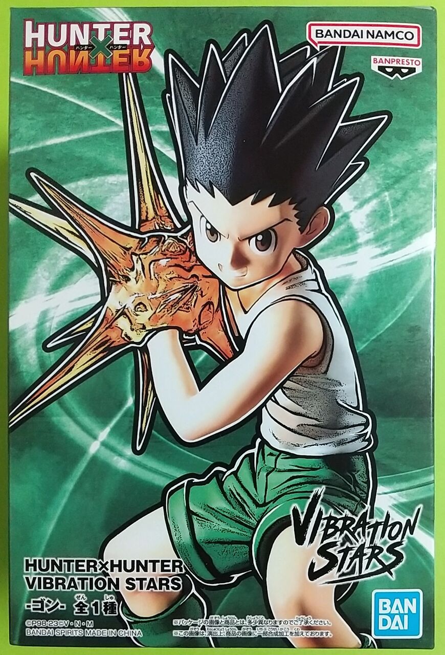 プライズフィギュア　ドラゴンボール　HUNTER×HUNTER　スト6 HUNTER×HUNTER 2026年1月プライズフィギュア リスト【HUNTING