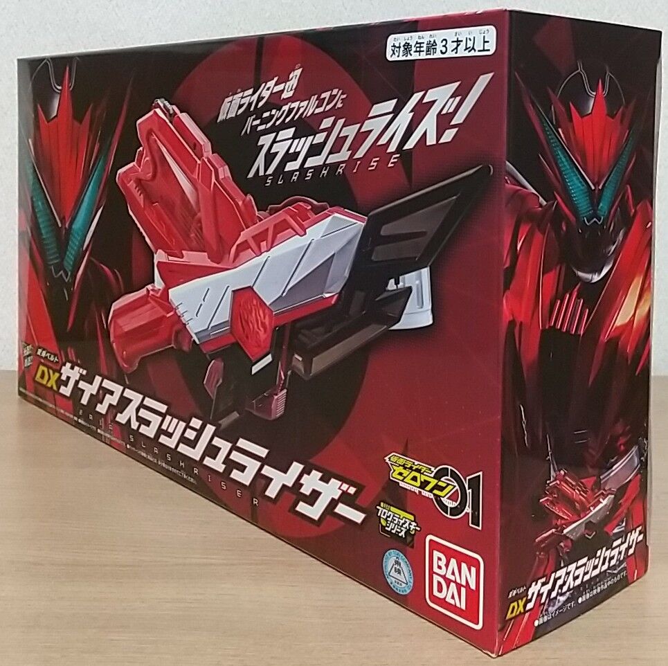 仮面ライダーゼロワン】変身ベルト DXザイアスラッシュライザー 仮面ライダーゼロワン】変身ベルト DXザイアスラッシュライザー