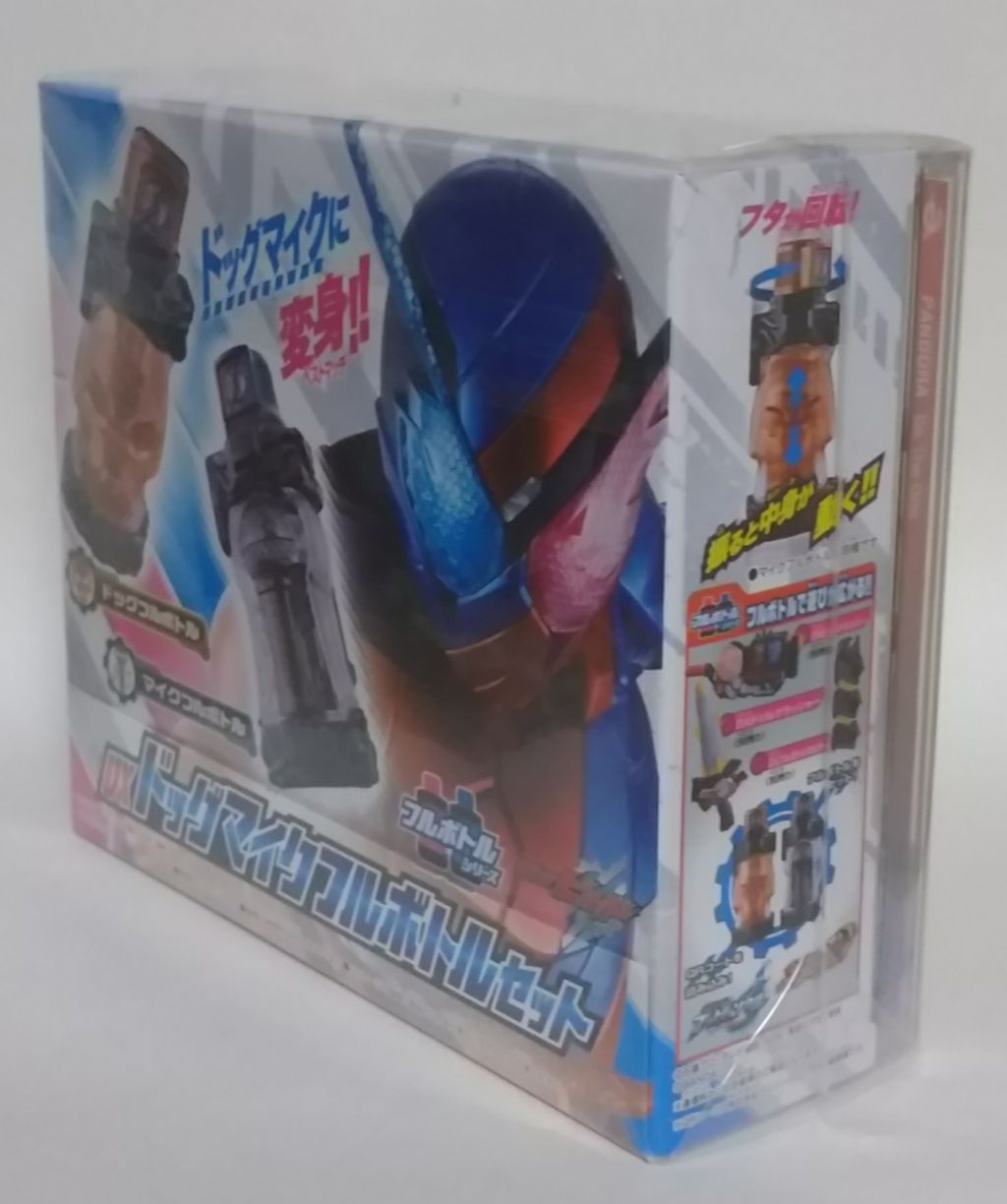 【仮面ライダービルド】DXドッグマイクフルボトルセット 仮面ライダービルド DX ドッグマイクフルボトルセット (CD