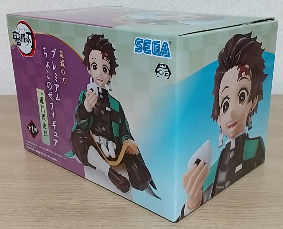鬼滅の刃 ちょこのせフィギュア 炭治郎 Amazon.co.jp: 鬼滅の刃 ちょこのせ プレミアムフィギュア 竈門