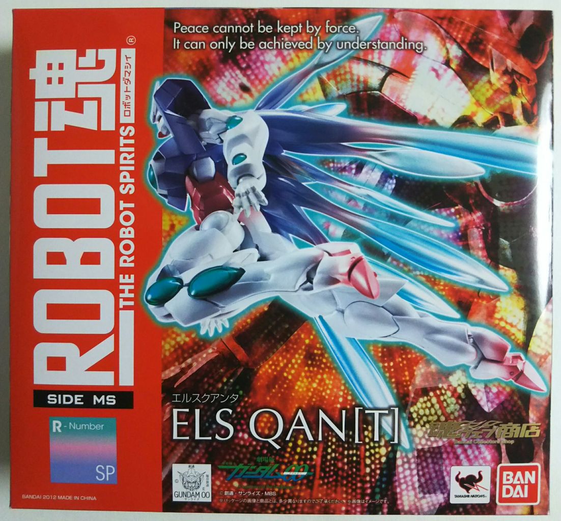 ガンダム00 10周年記念特集1 Robot魂 Side Ms エルスクアンタ Chaos Hobby Blog ガンダム00 10周年記念特集1 Robot魂 Side Ms エルスクアンタ Chaos Hobby Blog