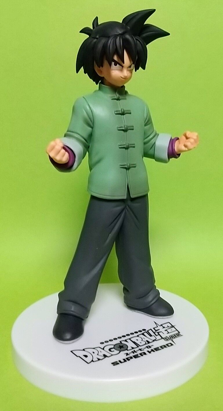 初プライズフィギュア化】ドラゴンボール超 スーパーヒーロー