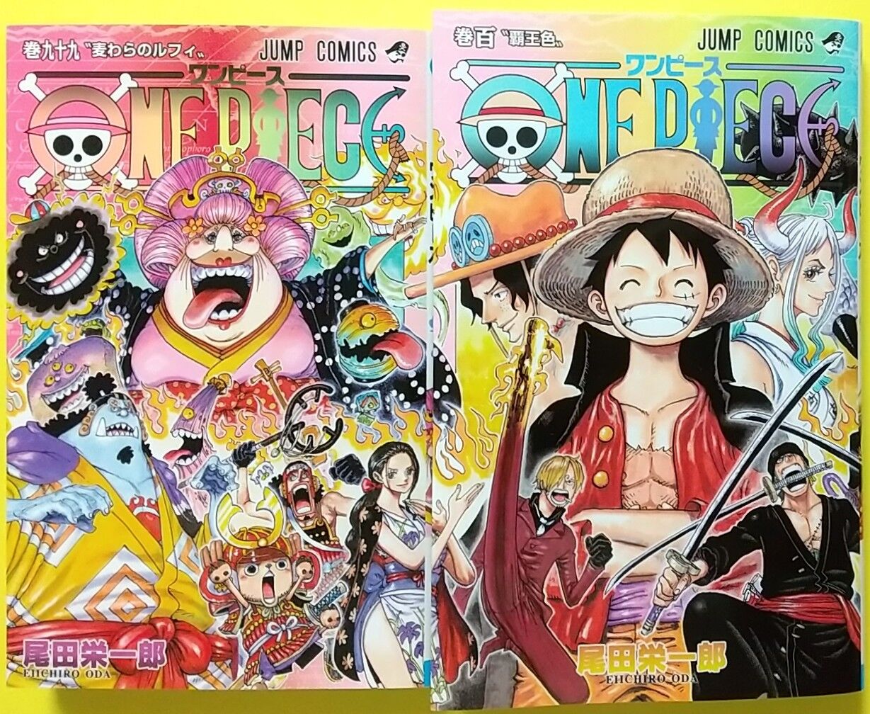 遂にone Pieceがコミック100巻到達 One Piece 巻百 覇王色 Chaos Hobby Blog