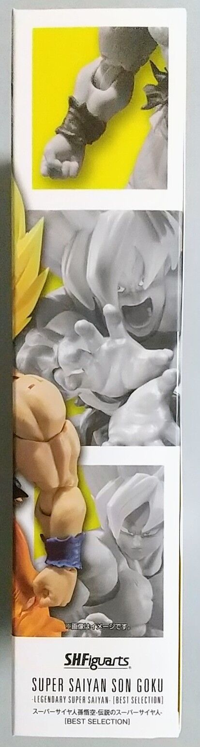 魂WEB商店限定！】S.H.Figuarts スーパーサイヤ人孫悟空 -伝説の
