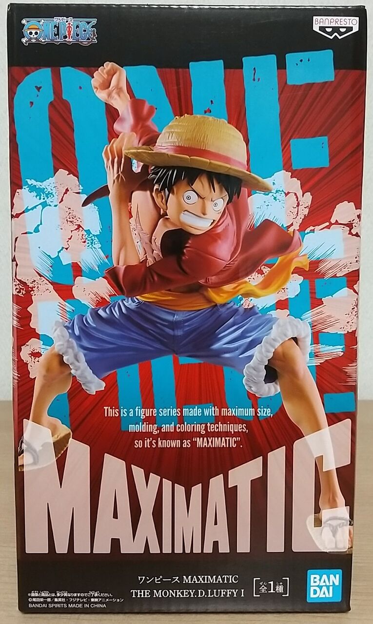 Maximaticシリーズにルフィが仲間入り ワンピース Maximatic The Monkey D Luffy Chaos Hobby Blog Maximaticシリーズにルフィが仲間入り ワンピース Maximatic The Monkey D Luffy Chaos Hobby Blog