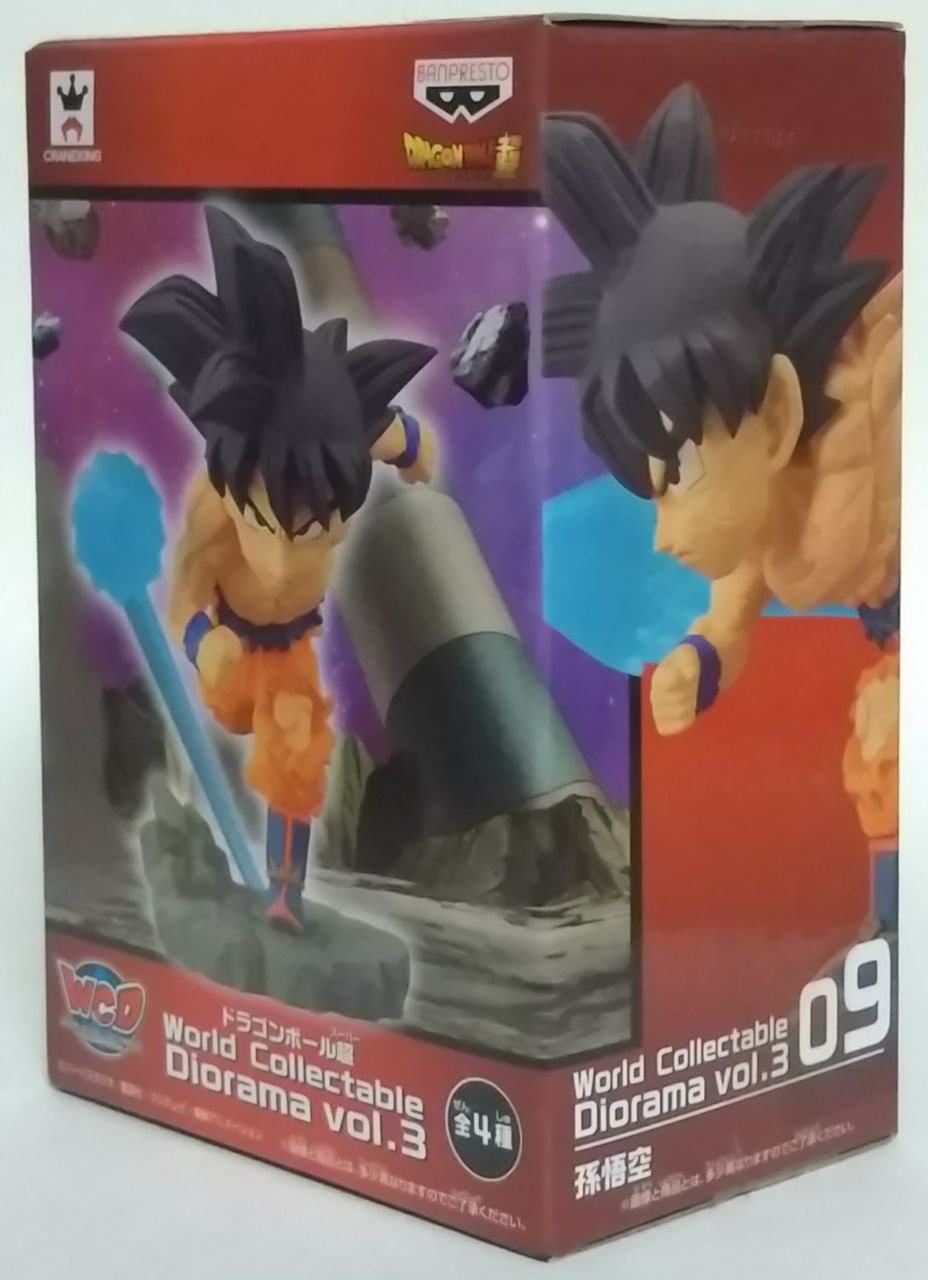 ドラゴンボール超　ワーコレ　ジオラマ　vol.1　4 体セット メルカリ