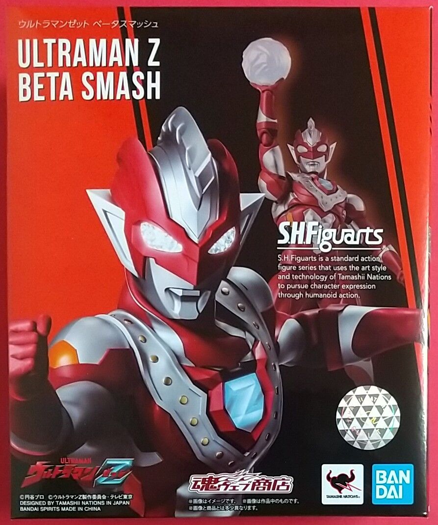 真っ赤に燃える 勇気の力 S H Figuarts ウルトラマンゼット ベータスマッシュ Chaos Hobby Blog 真っ赤に燃える 勇気の力 S H Figuarts ウルトラマンゼット ベータスマッシュ Chaos Hobby Blog