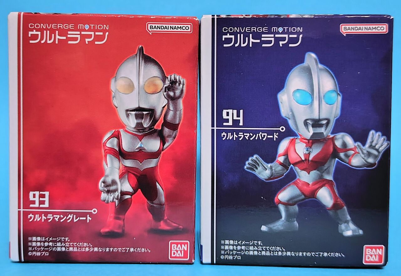 CONVERGE MOTION ウルトラマン13(ウルトラマングレート、ウルトラマン