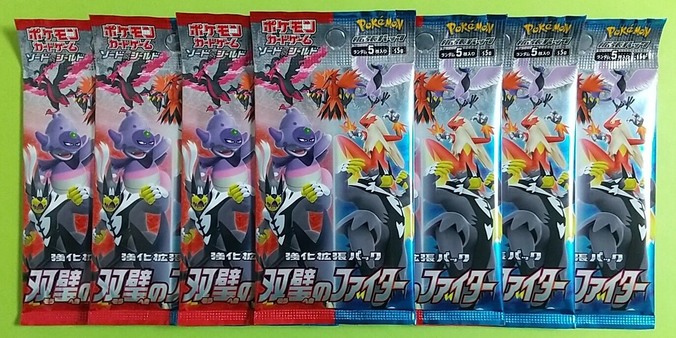 新品 ルチアsr シロナsr カイsr イラスト違い 3枚セット ポケモンカードゲーム