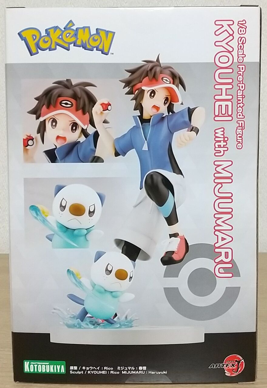 ARTFX J メイ キョウヘイ　フィギュア　セット ARTFX J メイ キョウヘイ フィギュア セット - メルカリ