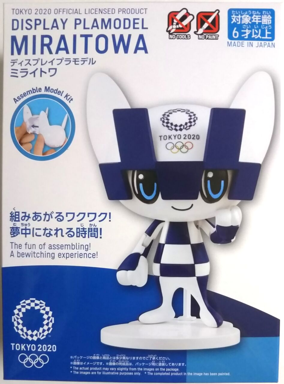 東京オリンピックのマスコットキャラのプラモデル ソメイティも発売中 ディスプレイプラモデル ミライトワ Chaos Hobby Blog 東京オリンピックのマスコットキャラのプラモデル ソメイティも発売中 ディスプレイプラモデル ミライトワ Chaos Hobby Blog